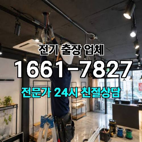 게시판 이미지 3168