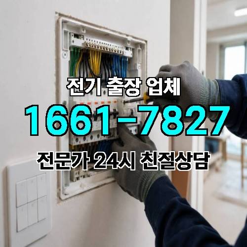 게시판 이미지 3237