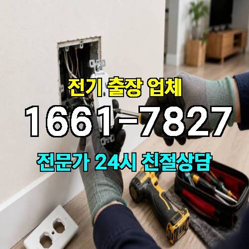 게시판 이미지 3266