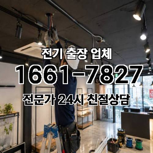 게시판 이미지 3413