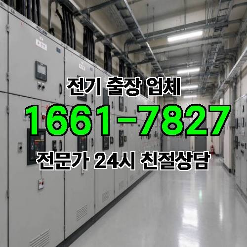 게시판 이미지 3475