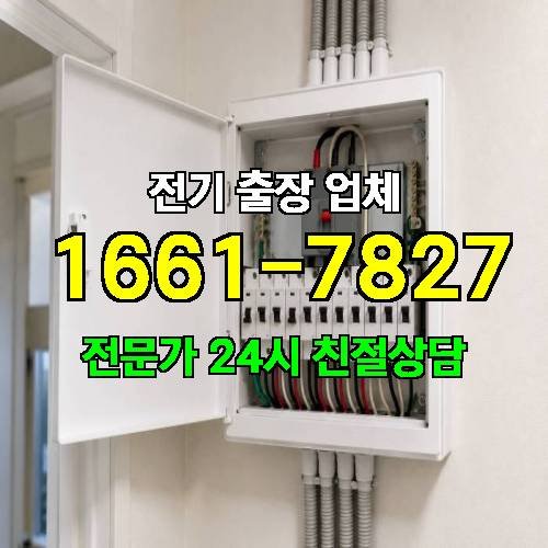 게시판 이미지 3526