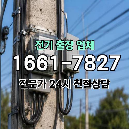게시판 이미지 3563
