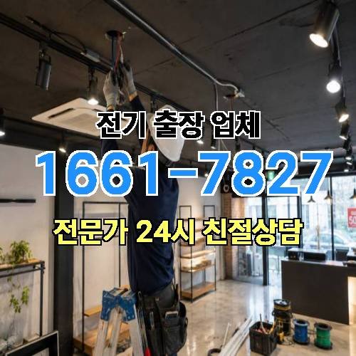 게시판 이미지 3613