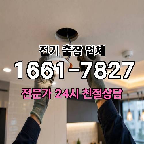 게시판 이미지 3717