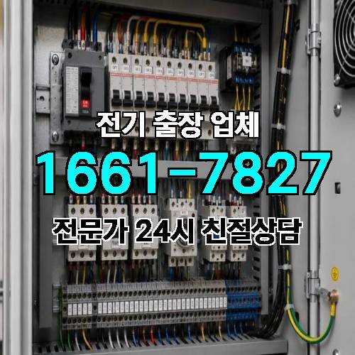 게시판 이미지 3827