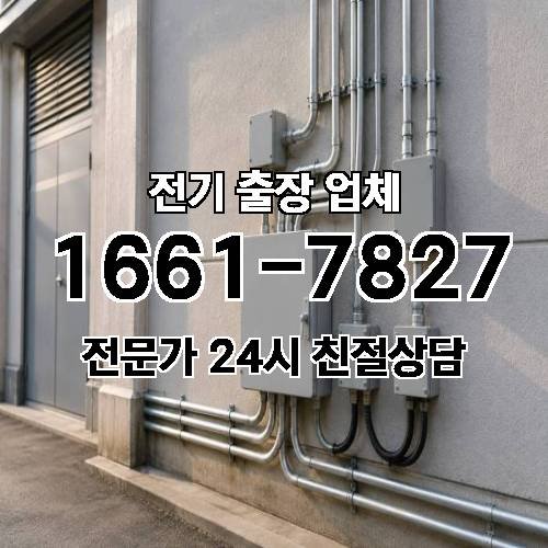 게시판 이미지 3828