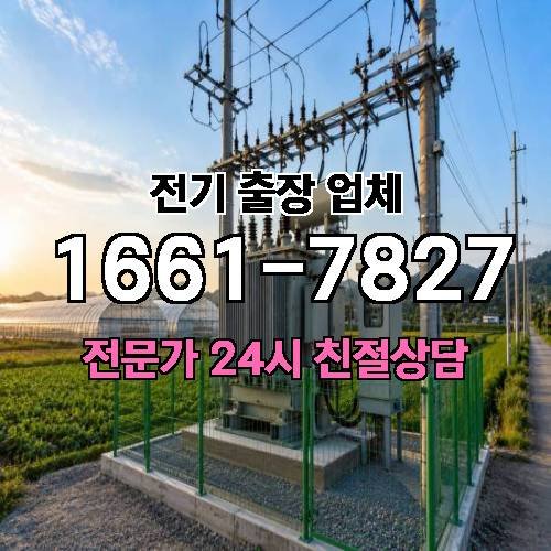 게시판 이미지 3872