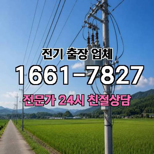 게시판 이미지 3954