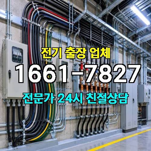 게시판 이미지 3955