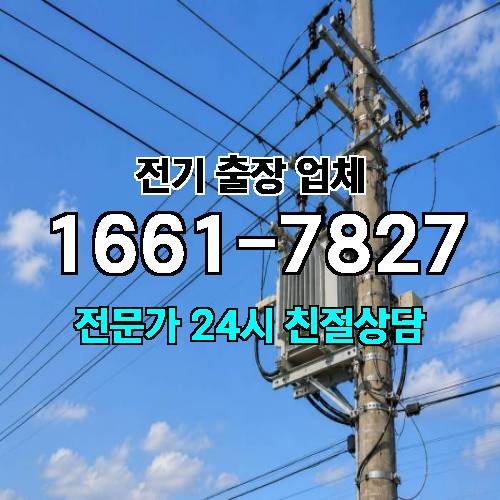 게시판 이미지 4098