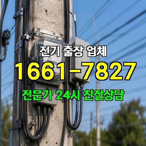 게시판 이미지 4099