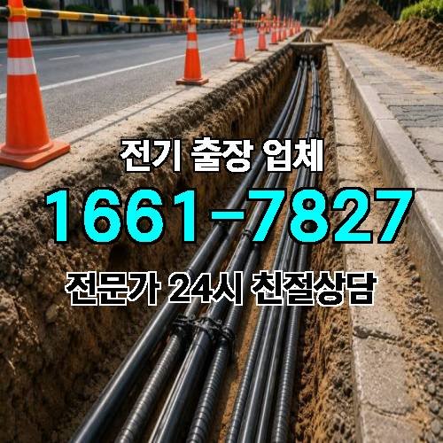 게시판 이미지 4120