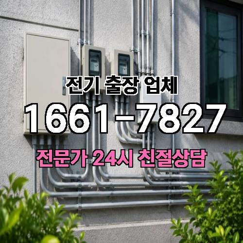 게시판 이미지 4126