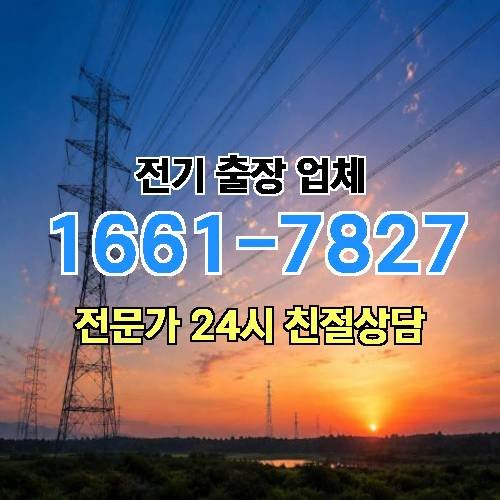 게시판 이미지 4142