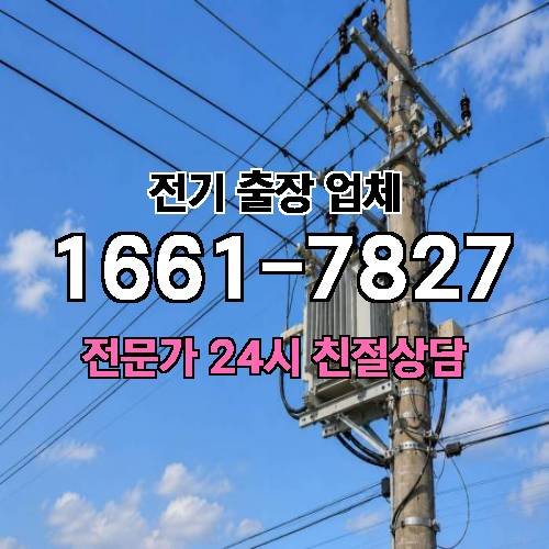 게시판 이미지 4183