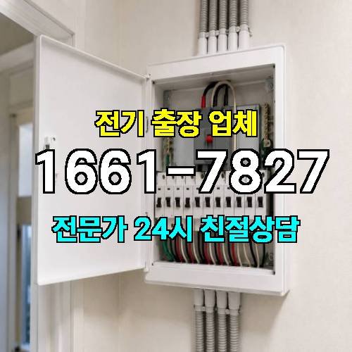 게시판 이미지 4289