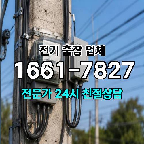 게시판 이미지 4295