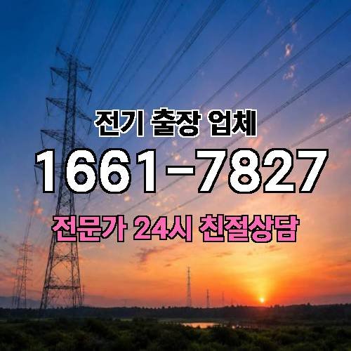 게시판 이미지 4354