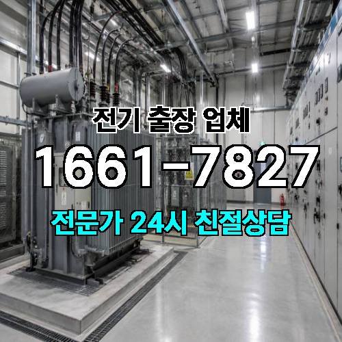 게시판 이미지 4411