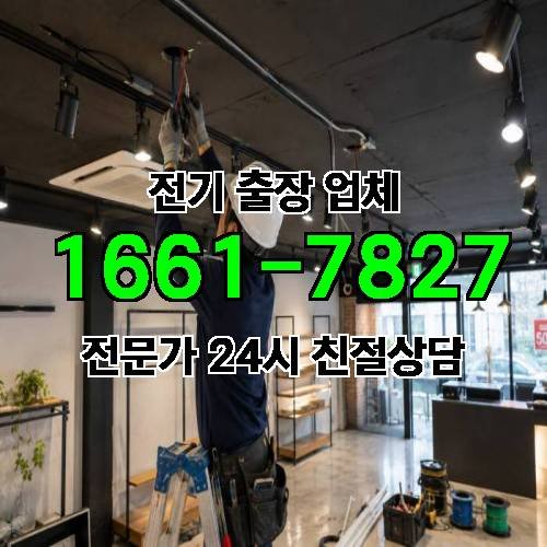 게시판 이미지 443
