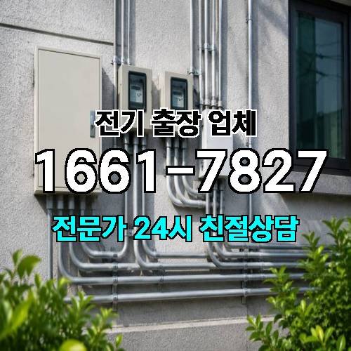 게시판 이미지 4481