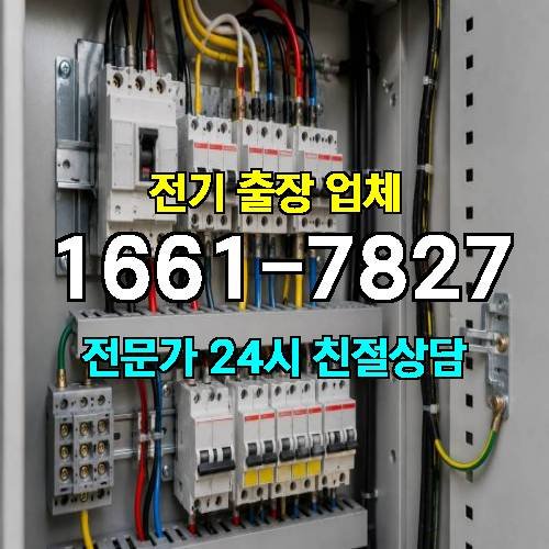 게시판 이미지 4613