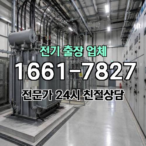 게시판 이미지 4667