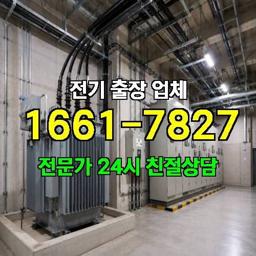 게시판 이미지 4677