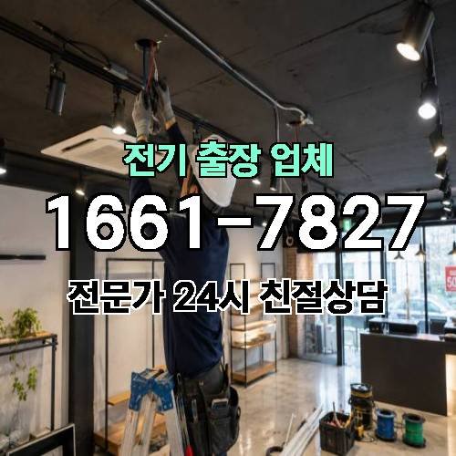 게시판 이미지 4706