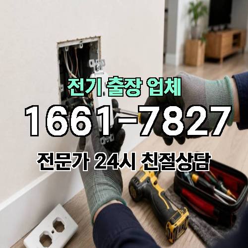 게시판 이미지 4710