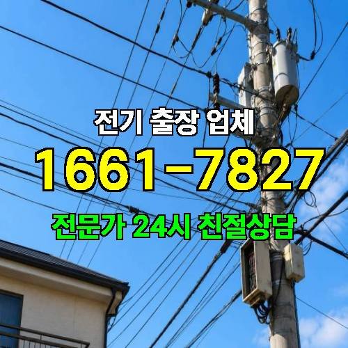 게시판 이미지 4810