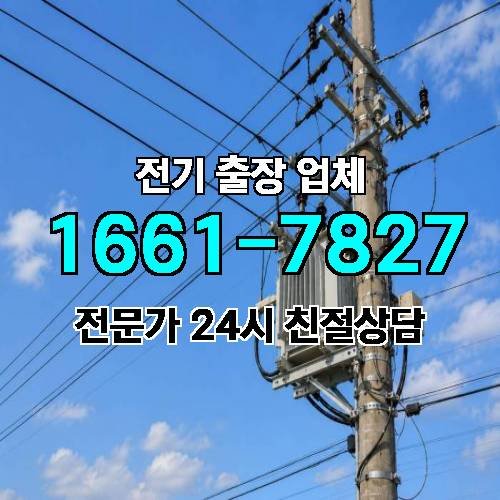 게시판 이미지 4816