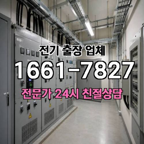 게시판 이미지 4845