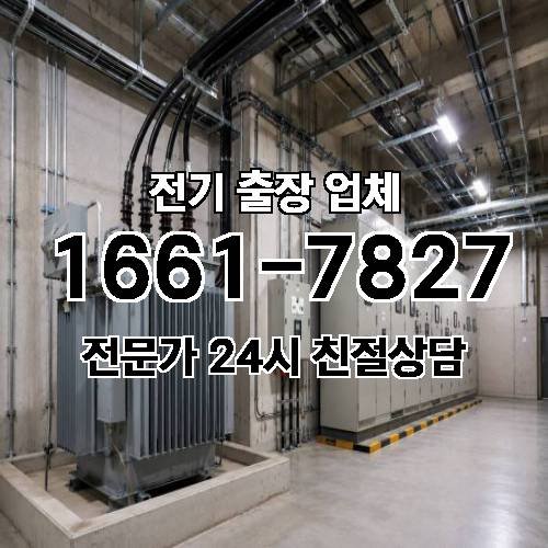 게시판 이미지 4847