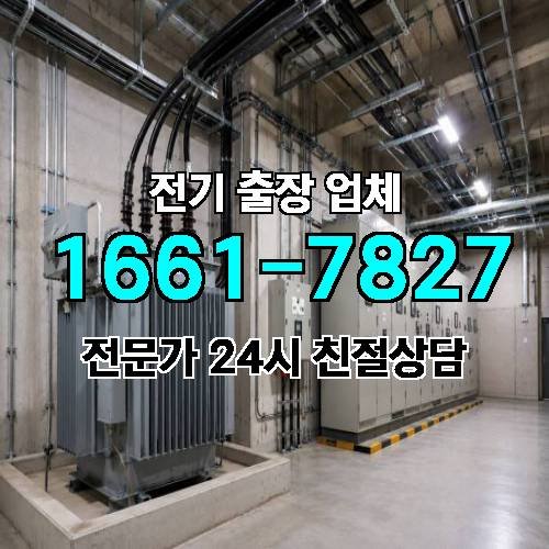 게시판 이미지 4894