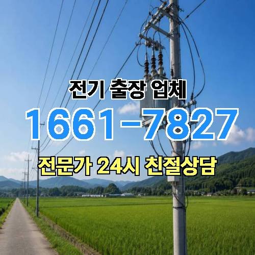 게시판 이미지 4908