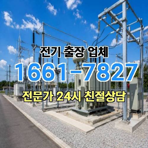 게시판 이미지 517
