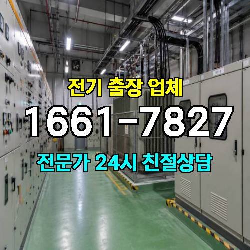게시판 이미지 538