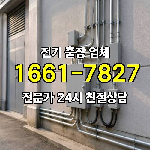 게시판 이미지 647