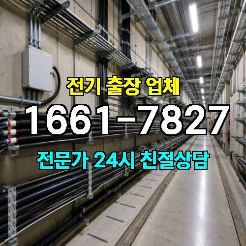 게시판 이미지 698