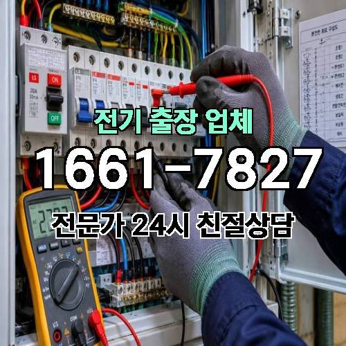 게시판 이미지 783