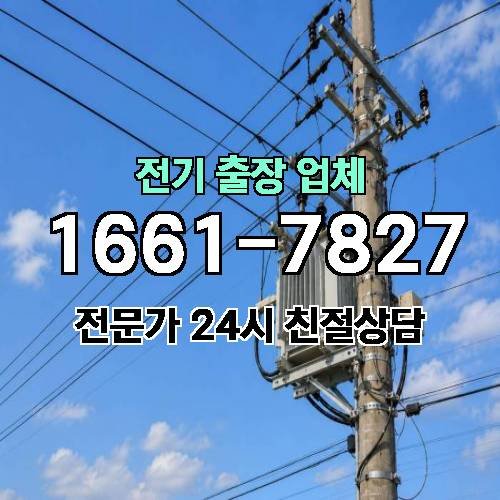 게시판 이미지 872