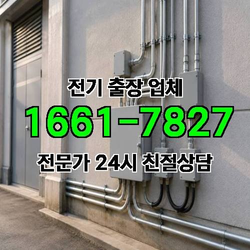 게시판 이미지 873
