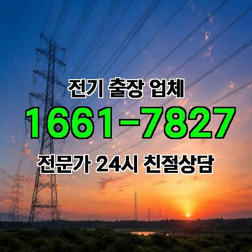 게시판 이미지 947