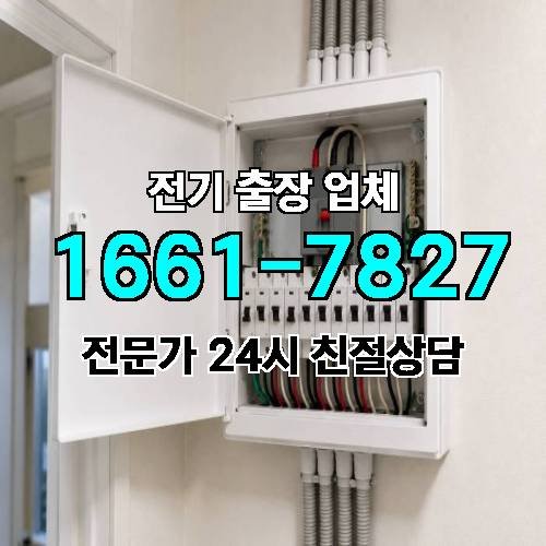게시판 이미지 953