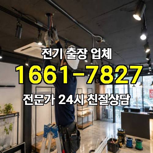 게시판 이미지 961