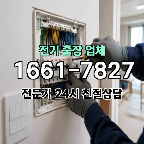 게시판 이미지 975