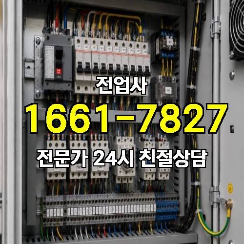게시판 이미지 10022
