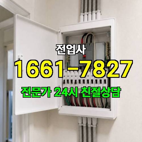 게시판 이미지 10057